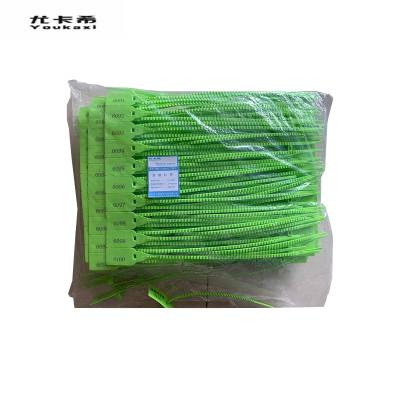 尤卡希(Youkaxi) 连接扎带 YL-S400 件