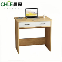 晨磊 书桌学习桌 白色+原木色双抽 张