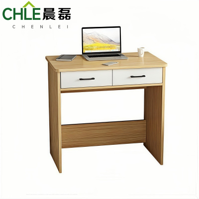 晨磊 书桌学习桌 白色+原木色双抽 张