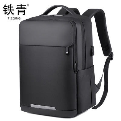 铁青双肩背包L3 个