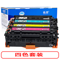 格然[四色套装]惠普CF380A硒鼓适用HP M476dw M476nw黑色/青色/黄色/红色 312A墨粉盒/墨盒