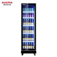 澳柯玛(AUCMA)LSC-330LW风冷无霜啤酒柜酒吧超市商用冰箱冷藏展示冰柜网红饮料水柜