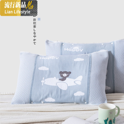 棉卡通儿童枕巾套带扣固定防脱棉纱布夏季落吸汗半包式枕头巾 三维工匠