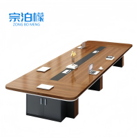 宗泊檬