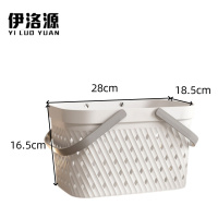 伊洛源 收纳篮洗澡篮