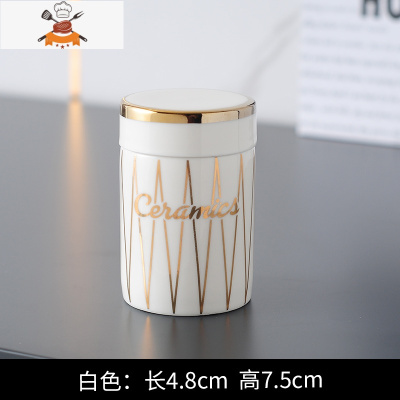 欧式牙签筒轻奢陶瓷牙签罐盒创意家用客厅酒店餐厅个性棉签桶收纳 敬平 清雅-白色