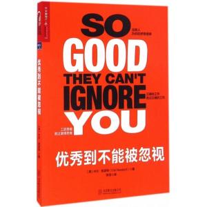 正版新书]优秀到不能被忽视卡尔·纽波特9787550275140