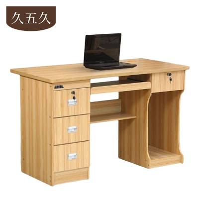 久五久 电脑桌 柚木色1200*600*750mm/张