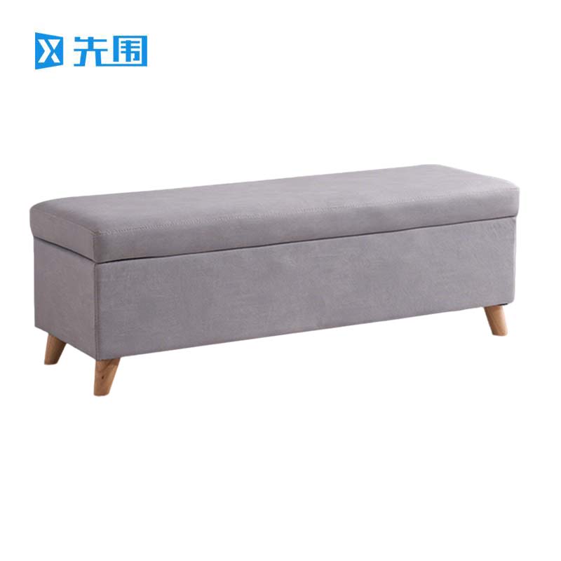 先围 长条沙发凳 1500*400*450mm可储物 个