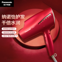 松下Panasonic电吹风家用吹风机纳诺怡护发负离子智能3档控温肌肤模式空气水膜快速折叠1800W大功率NA9C
