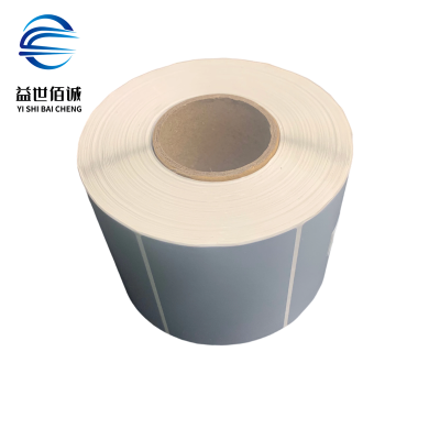 益世佰诚哑银纸100mm*50m 卷