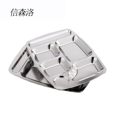 信森洛 大六格餐盘 XSL-115 个