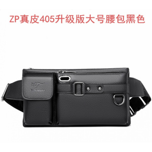 MKJ韩款男士真皮腰包多功能运动皮包休闲时尚斜挎包大容量腰间包跨境