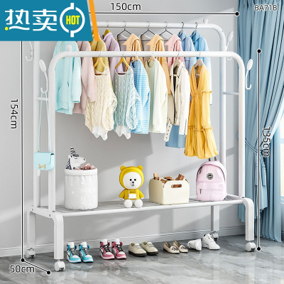 敬平晾衣架落地卧室家用挂衣架简易折叠阳台凉衣杆室内收纳晒衣服架子 150cm[白⭐双杆]四钩+置物网+万向轮 中