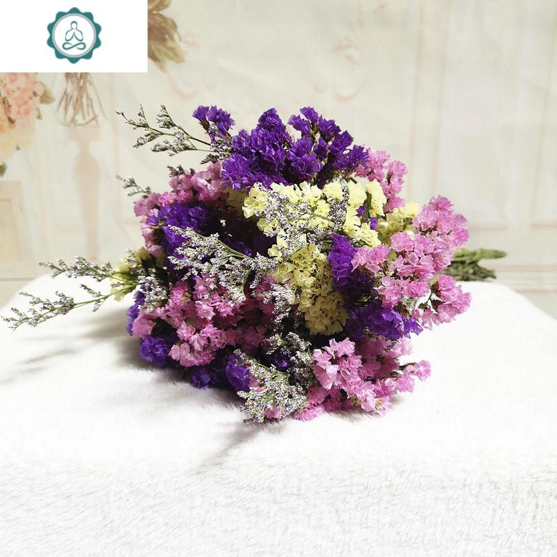 云南勿忘我风干真花干花花束满天星客厅装饰摆件插花 封后 [勿忘我]紫