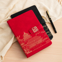 幻窕 CA10 a5国潮PU笔记本 商务创意中国风记事本