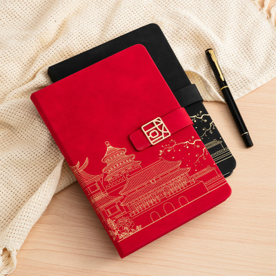 幻窕 CA10 a5国潮PU笔记本 商务创意中国风记事本