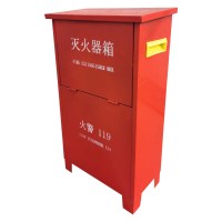 博邦瑞达 灭火器箱 420*220*690mm 8KG*2 个