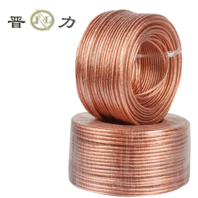 晋力 JL 包塑透明软铜线 16平方 米