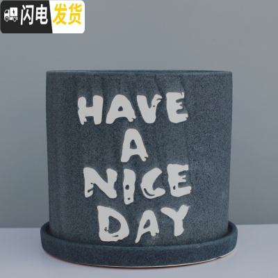 三维工匠粗陶瓷花盆带托盘绿萝吊兰花多肉大号家用室内简约 字母墨兰+配陶瓷托盘 中号直径16.5cm高17花盆容器