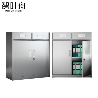 智叶舟不锈钢矮柜二门二抽90*40*100cm台