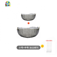 日式金边耐热玻璃碗单个家用创意沙拉碗个性甜品碗水果碗餐具耐热 FENGHOU 蓝色/大号+中号[两件套]送4支水果叉