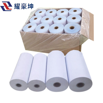 耀豪坤双胶纸定制电传纸大卷纸12卷 208mm*100mm/箱