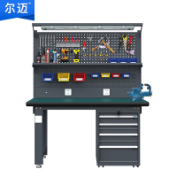尔迈 重型工作台车间操作台电工桌防静电台面工作台挂板1.8米 BN款