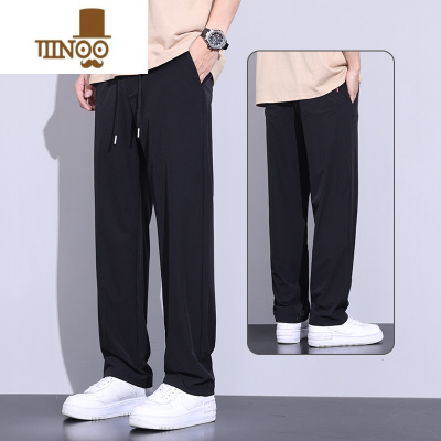 YANXU秋季裤子男士新款直筒宽松速干运动阔腿垂顺潮流大码休闲裤男