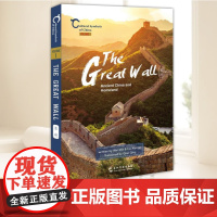 中国人文标识系列:长城,故国与家园(英) 五洲传播出版社
