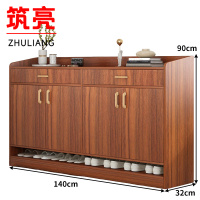 筑亮 木质鞋柜 M140 个