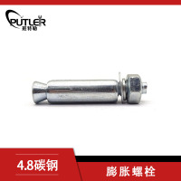 班特勒金属膨胀螺栓M20×250 4.8级镀锌