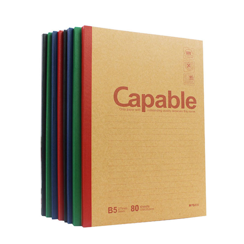 晨光(M&G)APYJY550 笔记本 Capable-B5无线装订本100页/本 550 8本装