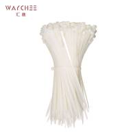 汇继 扎带 4*200mm*500条/包