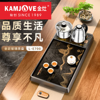 金灶L-E700玻璃茶具茶盘一体全自动套装新款整套茶具家用茶台茶海