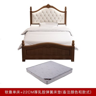 美式实木床1.2/1.35/1.5/1.8米双人主卧婚床韩式田园公主单人小床