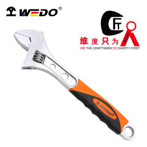 维度WEDO塑柄活动扳手沾塑柄活扳手活口扳手(工业级)12寸300mm WD239-12/把