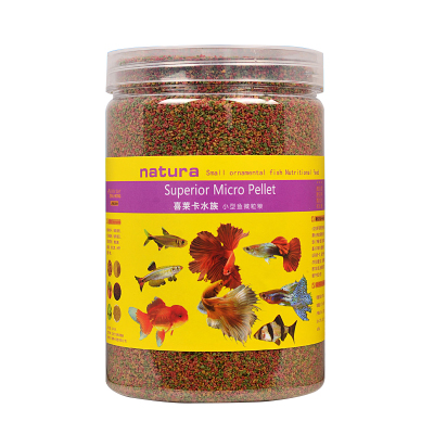 孔雀鱼饲料小金鱼幼鱼苗水族增艳小颗粒鱼粮小型鱼凤尾鱼食斗鱼食