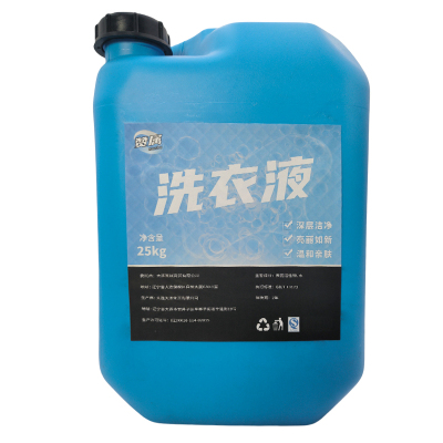 赞属 洗衣液 25kg/桶 桶