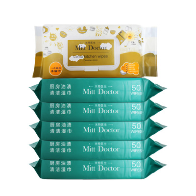 闪电发货-米特医生厨房湿巾油渍清洁强力去污50片*6包加厚耐用盖装家庭包厨房餐具吸油烟机一片式轻松擦拭清洁专用厨房用纸