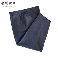 金冠优品 男裤 按需定制 条