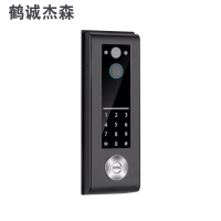 鹤诚杰森 可视对讲庭院锁 TYS-134 套