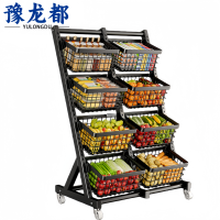 豫龙都 储物架 四层 个