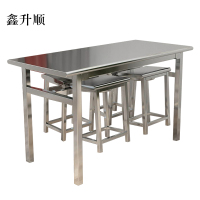 鑫升顺餐桌4人学校食堂小吃店快餐桌椅饭堂不锈钢桌1200*600*750
