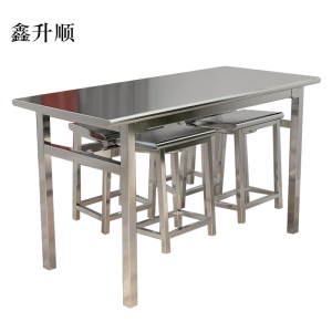 鑫升顺餐桌4人学校食堂小吃店快餐桌椅饭堂不锈钢桌1200*600*750
