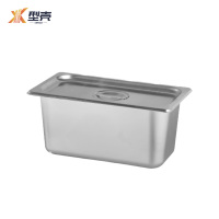 型壳 CENCO 餐盒 中盘 个