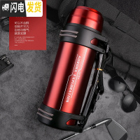 三维工匠保温水壶家用保温壶便携大容量保温杯不锈钢热水瓶户外旅行壶 [尊享款]红色3000