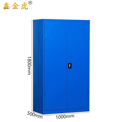 鑫金虎工具柜收纳储物柜P1 1000*500*1800mm