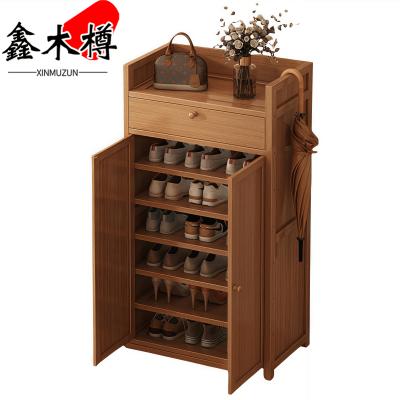 鑫木樽鞋柜60*32*122cm个