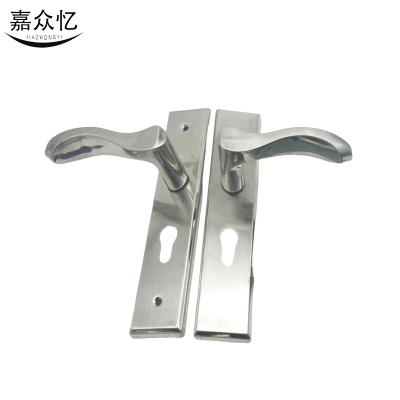 嘉众忆 不锈钢门把手195*48mm JZY-BS002 把